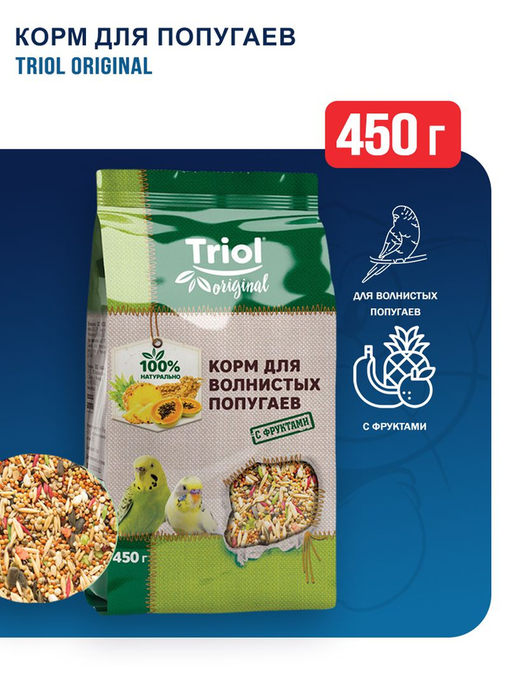 Triol Original корм для волнистых попугаев с фруктами - 450 г #1