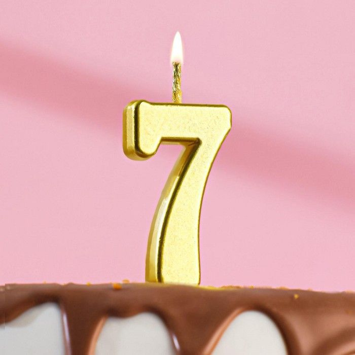 Свеча на торт на шпажке, цифра "7", золотой, 4.5x2.5 см #1
