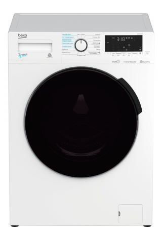 Стиральная машина Beko WDB7425R2W, с фронтальной загрузкой, 7кг,  #1