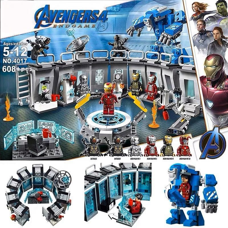 Конструктор 4017 "Лаборатория Железного человека" 608 деталей (Супергерои Марвел/Конструктор для мальчиков/Лего #1