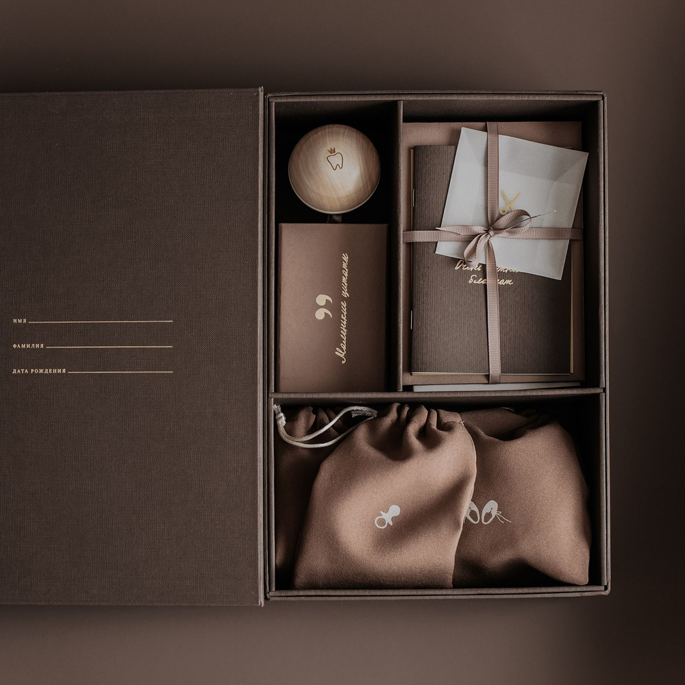 Мемори-бокс PTENCHIKI (шоколадный), памятные коробочки для новорожденных "Это история о тебе", мамины #1