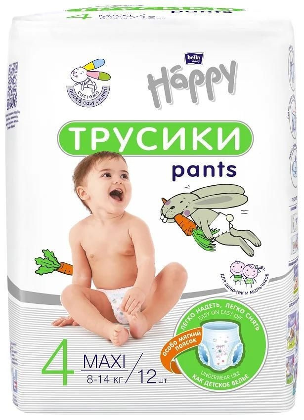 Подгузники - Трусики для детей Bella Baby Happy pants Maxi, размер 4 (8-14 кг), 12 шт.  #1