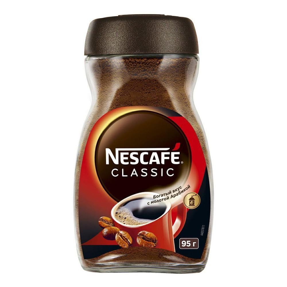 Кофе Nescafe Classic натуральный растворимый порошкообразный с добавлением натурального жареного молотого #1