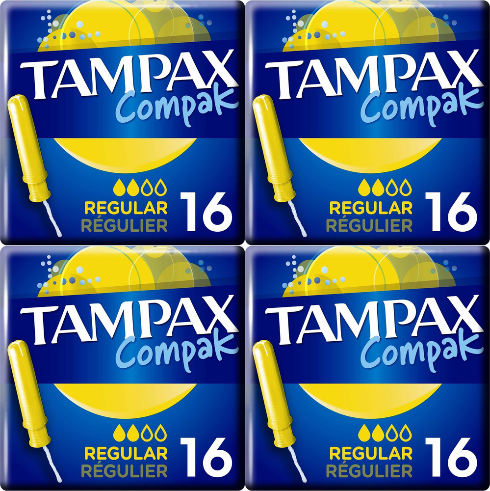 Тампоны Tampax Compak Regular с аппликатором, комплект: 4 упаковки по 16 шт  #1