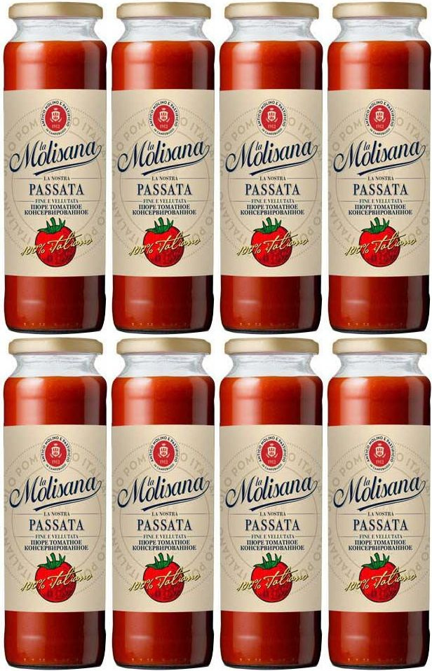 Пюре томатное La Molisana, комплект: 8 упаковок по 690 г #1