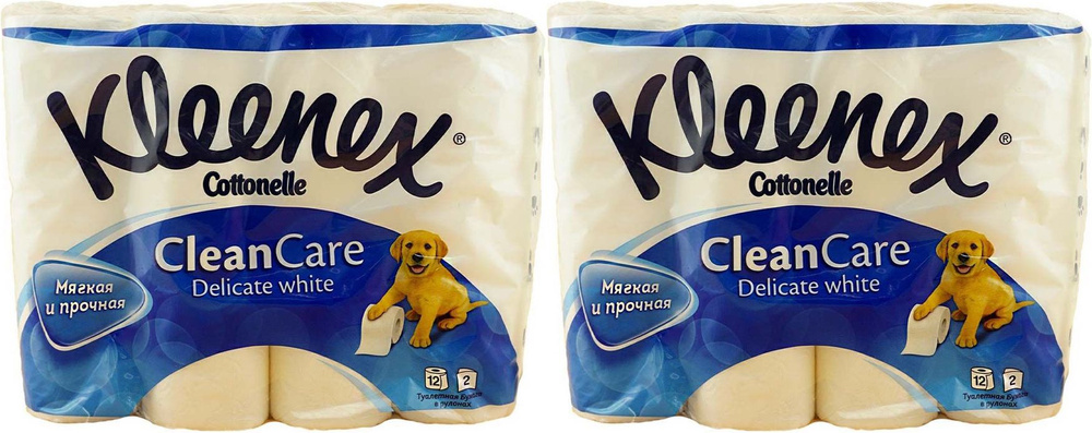 Туалетная бумага Kleenex Delicate White двухслойная, комплект: 2 упаковки по 12 шт  #1