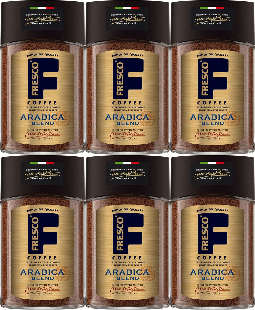 Кофе Fresco Arabica Blend растворимый, комплект: 6 упаковок по 190 г  #1