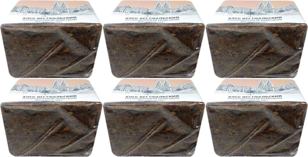 Хлеб Old Town Вестфальский нарезанный, комплект: 6 упаковок по 450 г  #1