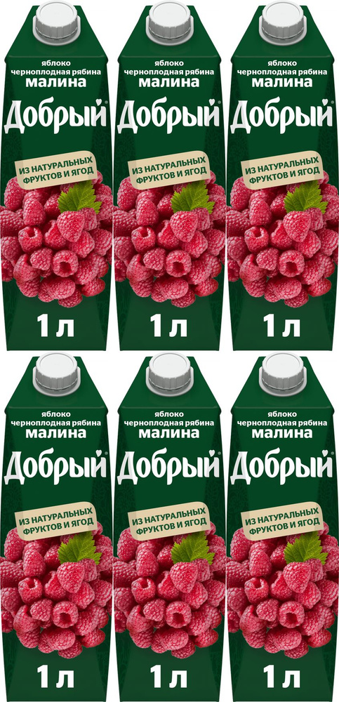 Нектар Добрый яблоко-малина-рябина восстановленный, комплект: 6 упаковок по 1 л  #1