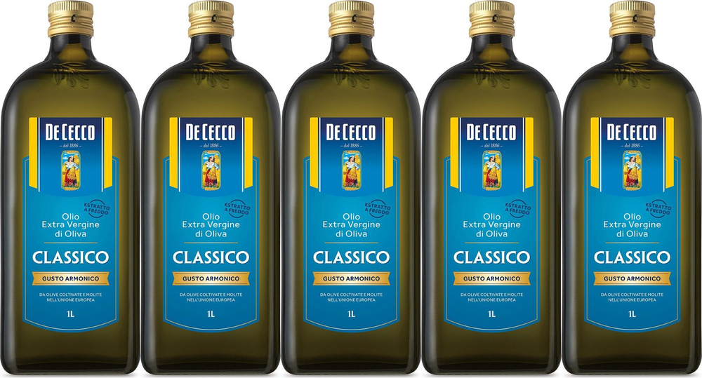 Масло оливковое De Cecco Classico Extra Vergine, комплект: 5 упаковок по 1 л  #1