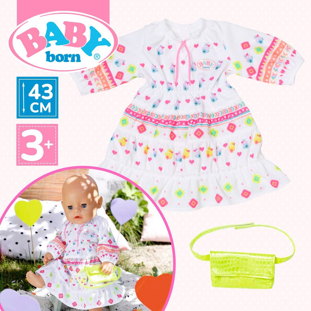 Одежда для кукол Беби Бон платье в стиле бохо с сумочкой для пупса 43 см Baby Born Zapf Creation  #1