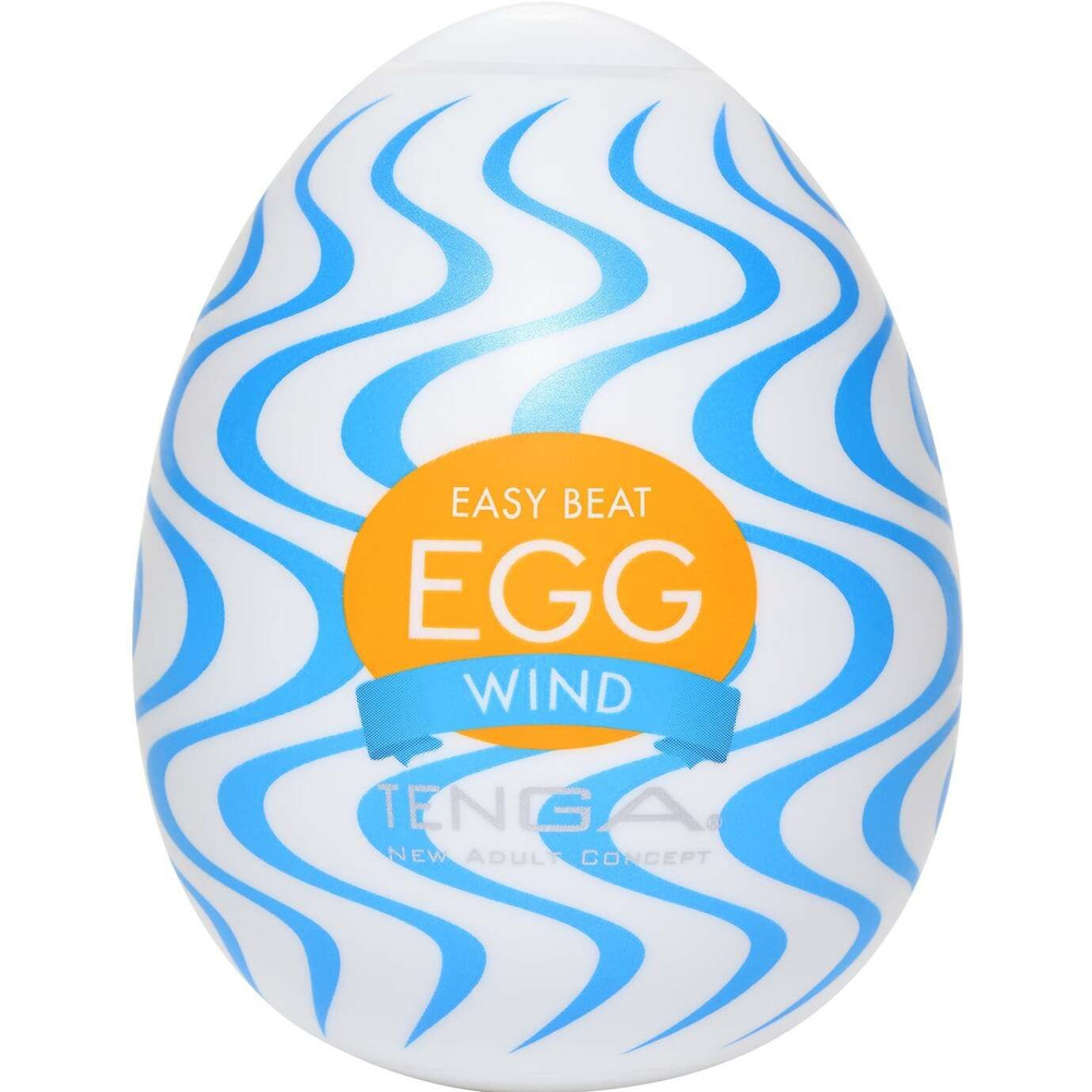 Мастурбатор TENGA EGG Wonder WIND одноразовый рельефный стимулятор яйцо тенга с пробником лубриканта #1