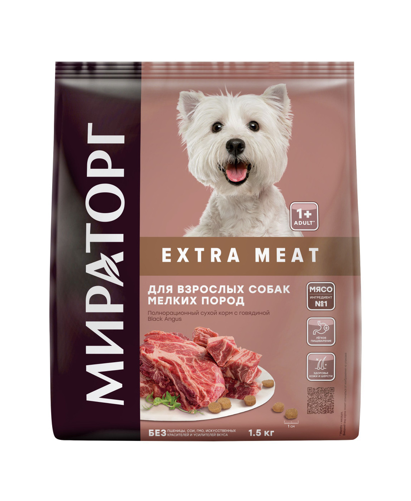 Сухой корм Мираторг Extra Meat с говядиной Black Angus для взрослых ...