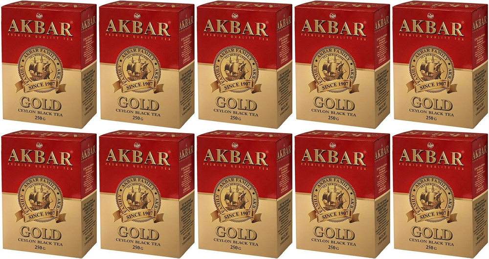 Чай черный Akbar Gold листовой, комплект: 10 упаковок по 250 г #1