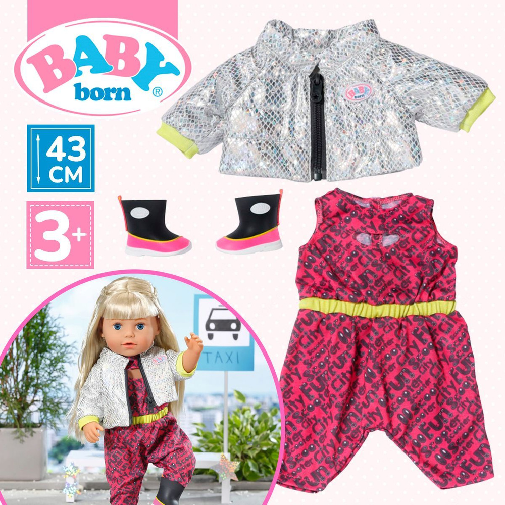 Одежда для кукол Беби Бон 830-215 ДЕЛЮКС набор для поездок на скутере для пупса 43 см Baby Born Zapf #1
