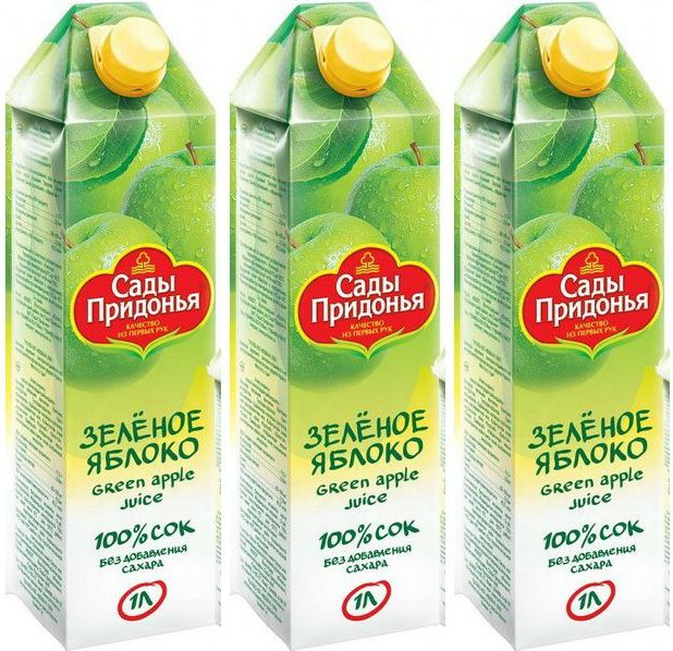Сок Сады Придонья зеленое яблоко, комплект: 3 упаковки по 1 л  #1