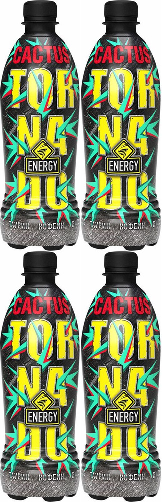 Энергетический напиток Tornado Energy Cactus газированный 0,473 л, комплект: 4 упаковки по 0.47 л  #1