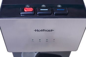 HotFrost Кулер для воды 120140001 #1