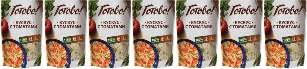 Кускус с томатами Готово!, комплект: 7 упаковок по 250 г #1