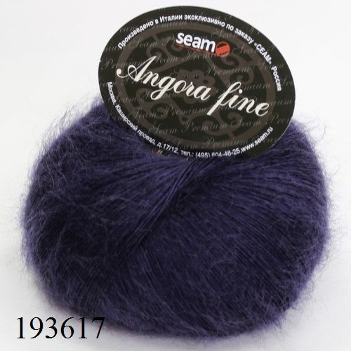 Пряжа Seam Angora fine 193617 Сеам Ангора фине, 50% мохер 50% нейлон, 50 г, 300 м, 1 моток  #1