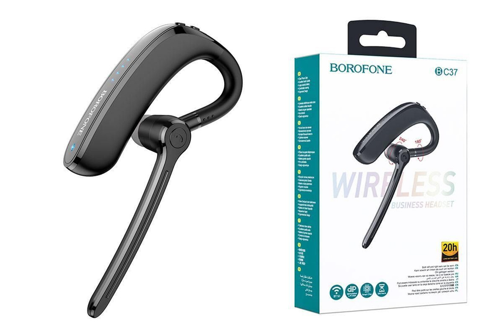 Bluetooth гарнитура BOROFONE BC37 Imperor черный #1