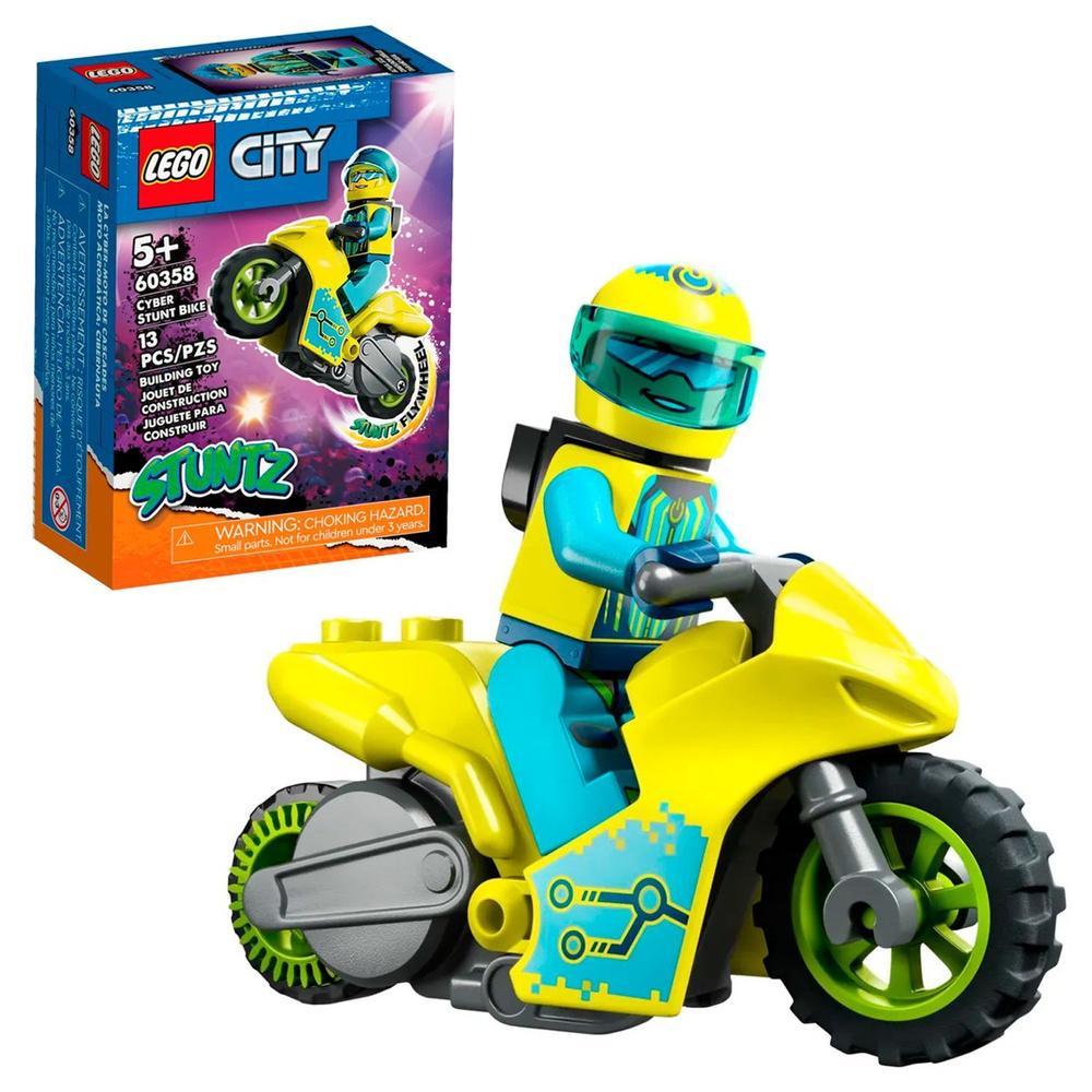 Конструктор детский LEGO City Stuntz Трюковый кибер-мотоцикл, 13 деталей, возраст 5+  #1