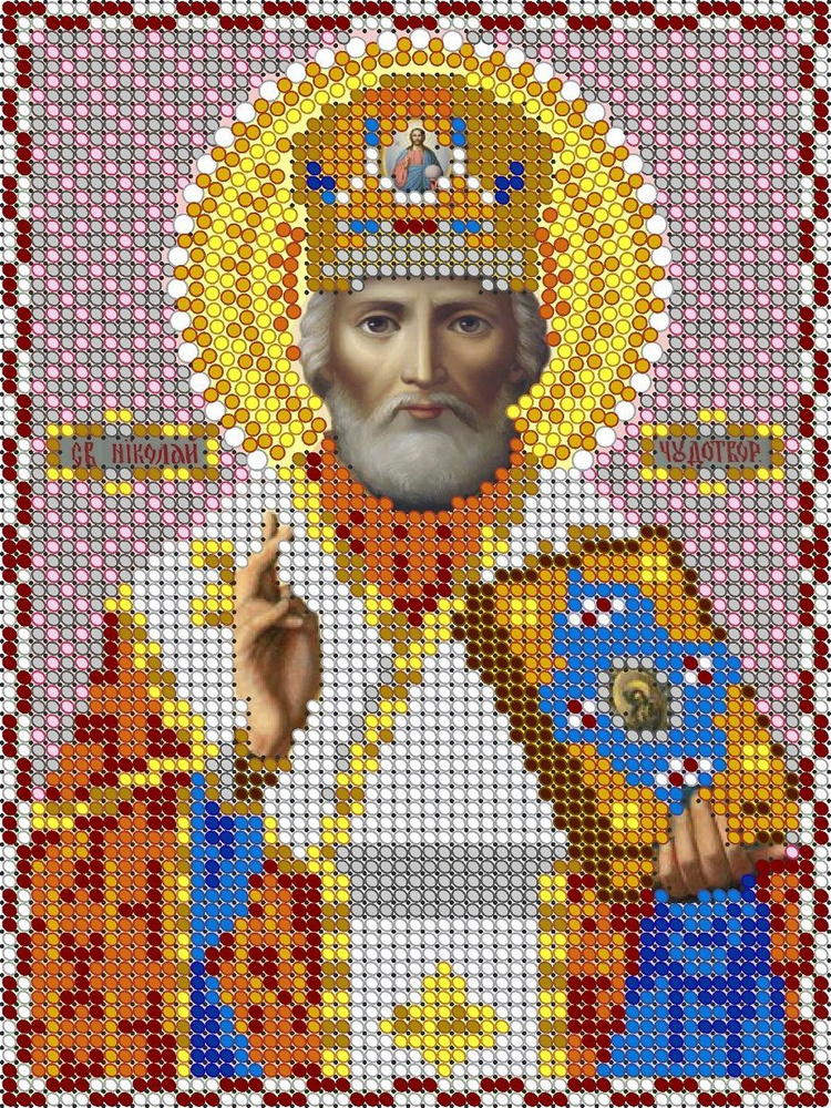 Набор для вышивания чешским бисером, Светлица, икона Святой Николай Чудотворец 12*16 см  #1