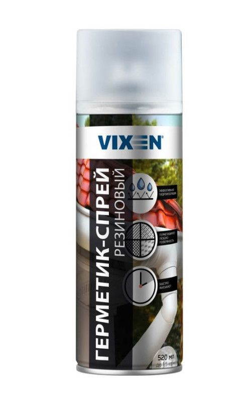 Резиновый герметик-спрей для кровли и дымоходов Vixen VX-90200 520мл  #1