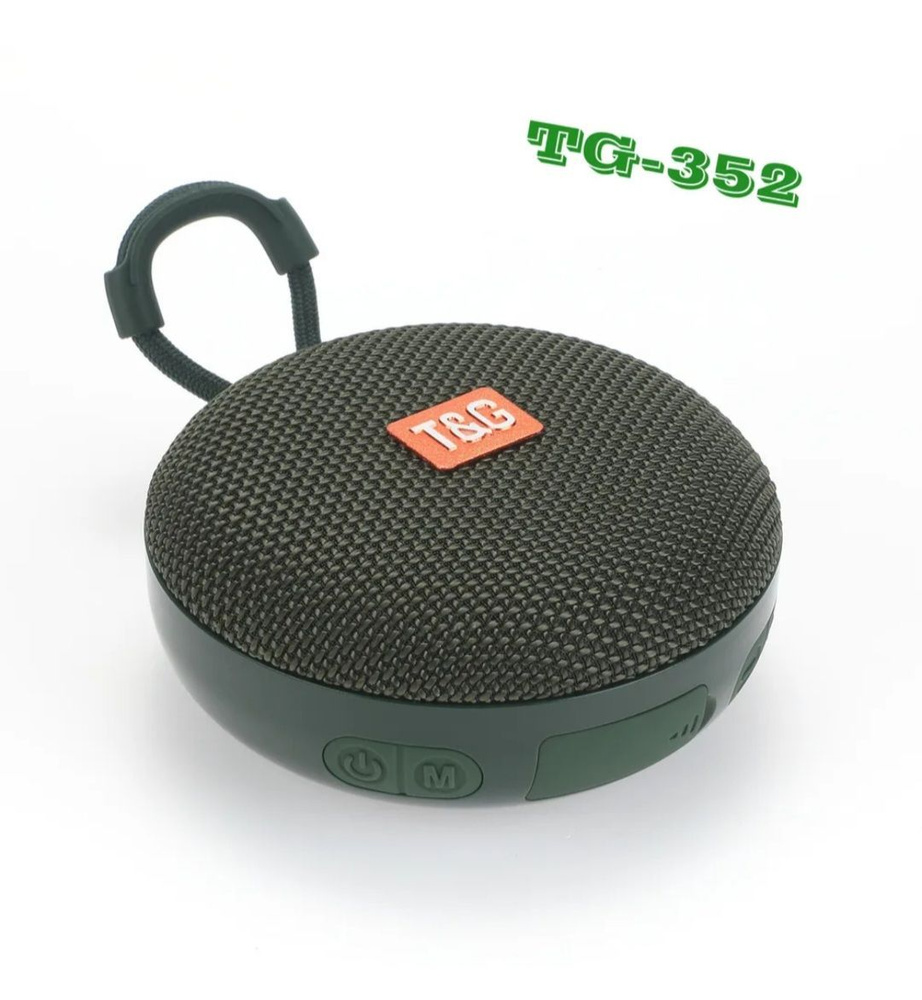 Беспроводная Bluetooth колонка TG-352 TWS #1