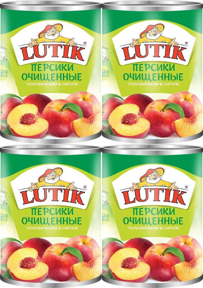 Персики Lutik половинками в сиропе очищенные, комплект: 4 упаковки по 850 г  #1