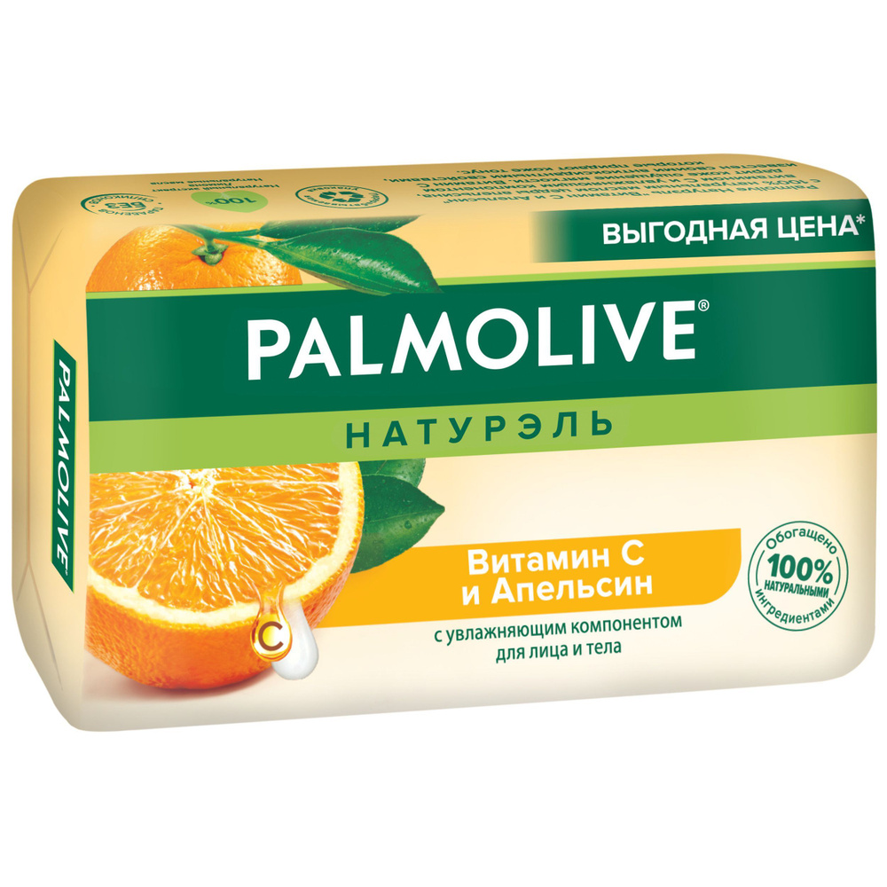 Palmolive Твердое мыло #1