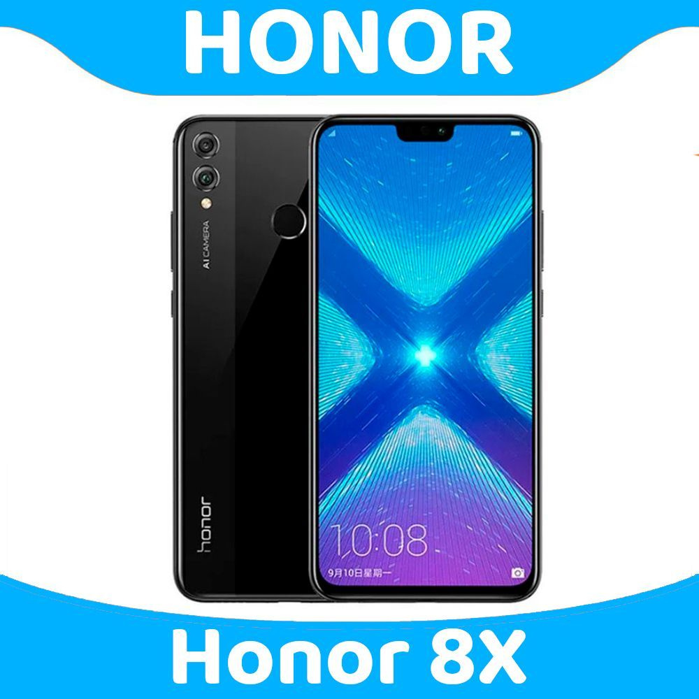 Honor Смартфон 8X 6/128 ГБ, черный #1