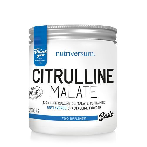 Nutriversum Аминокислота цитруллин, Citrulline 200 грамм #1