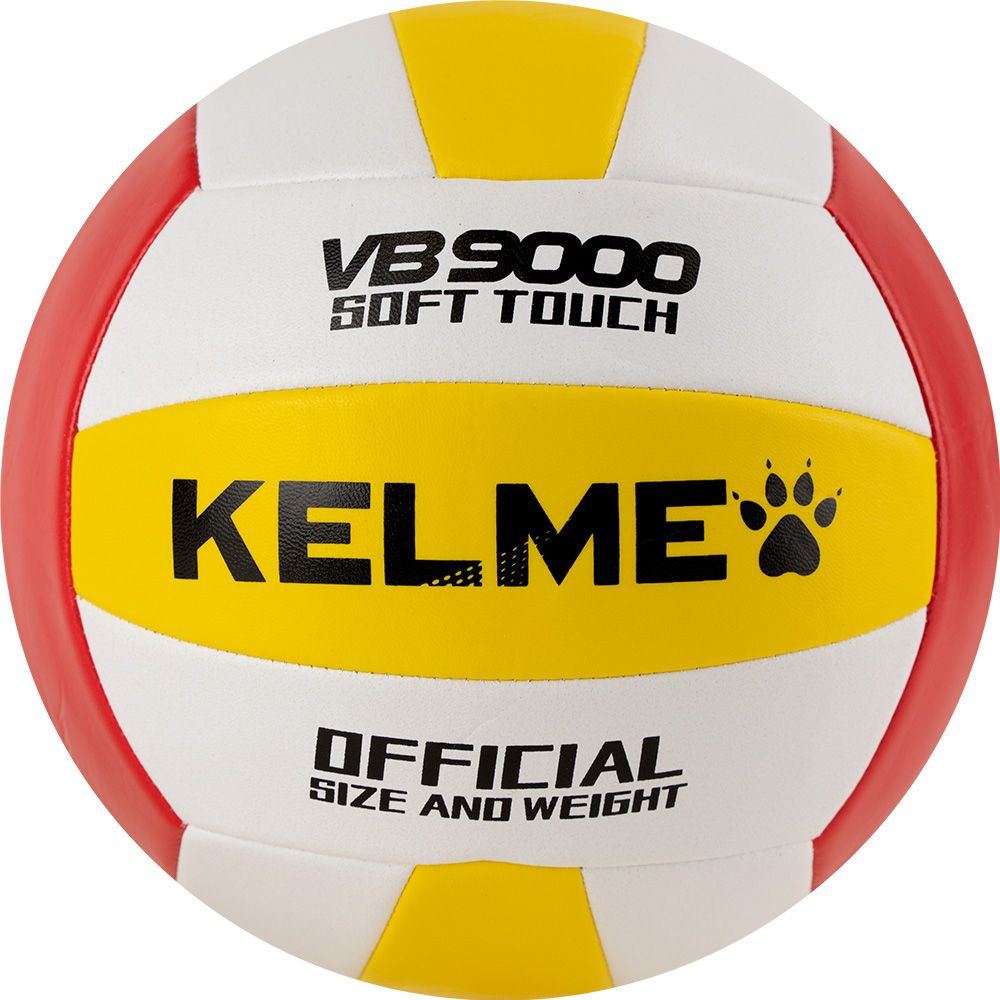 Мяч волейбольный KELME 8203QU5017-613, размер 5 #1