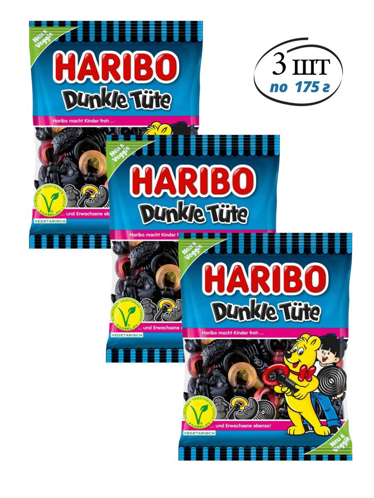 Мармелад HARIBO Dunkle Tute Данкл Тют с лакрицей 175 г - 3 шт #1