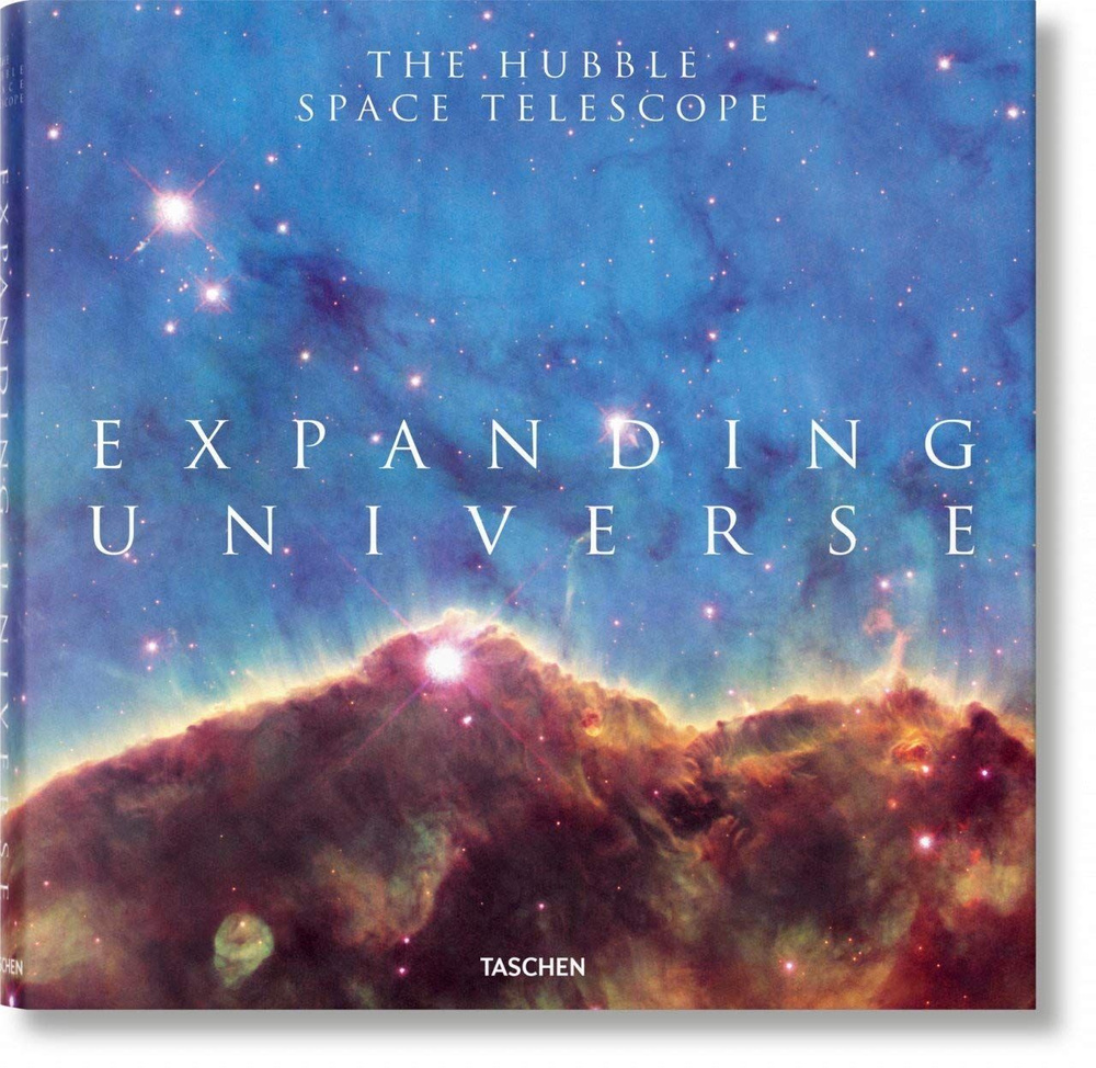 Expanding Universe. The Hubble Space Telescope #1