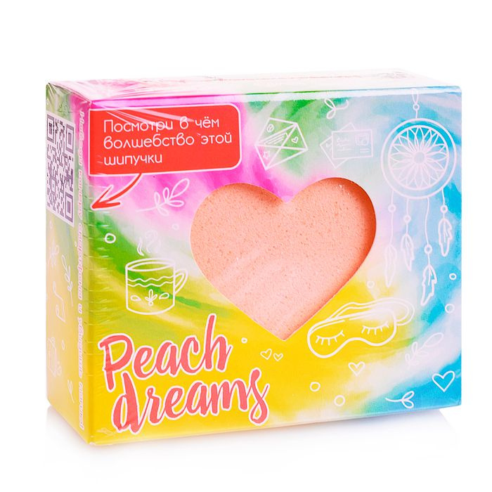 Шипучая соль для ванн с пеной и радужными вставками "Peach dreams" 130 г (персикового цвета сердце) 15095 #1