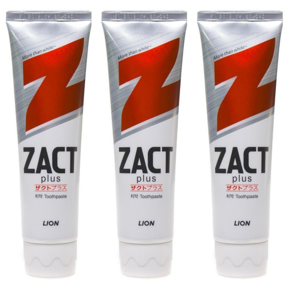 Зубная паста CJ Lion Zact Эффект отбеливания кофейного и никотинового налета (150 г) - 3 упаковки  #1