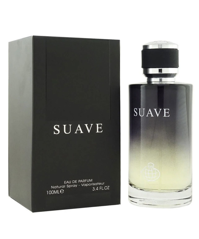 Sauve (Sauvage) #1