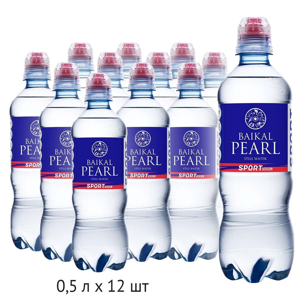 Природная вода Жемчужина Байкала (BAIKAL PEARL) SPORT негазированная 0,5 л, пэт, 12 шт  #1