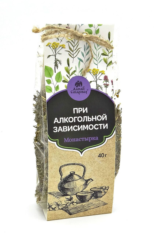 Чайный напиток Алтай-Старовер Фита Монастырка противоалкогольный, 40г  #1
