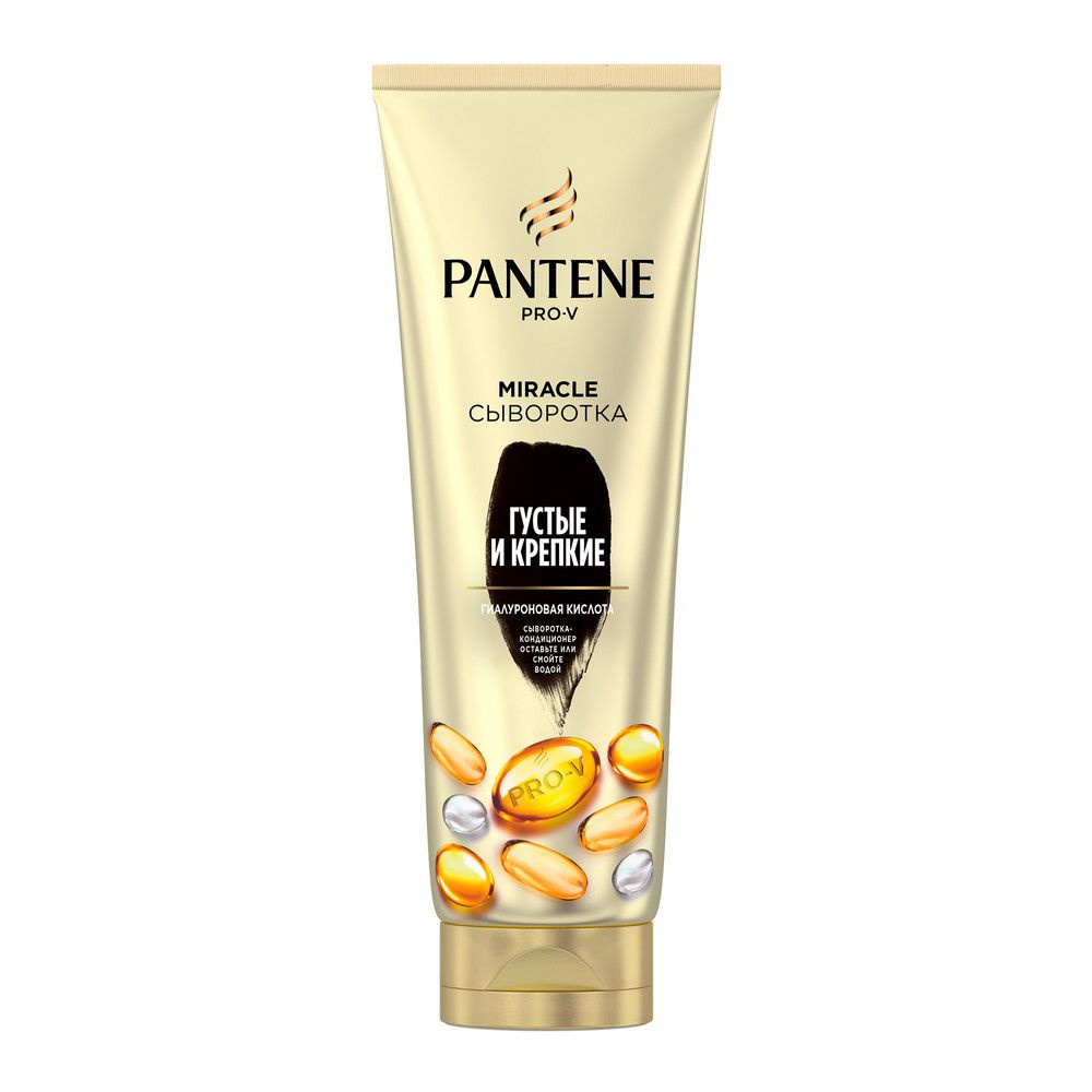 Сыворотка-кондиционер для волос Pantene Pro-V Miracle Густые и крепкие, 200мл  #1