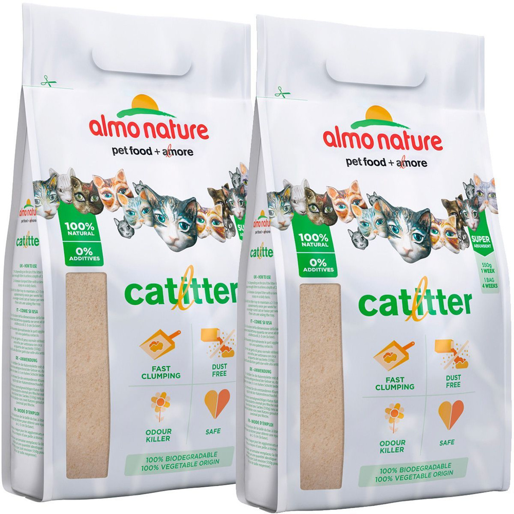 Наполнитель для кошачьего туалета ALMO NATURE CAT LITTER наполнитель комкующийся биоразлагаемый для туалета #1