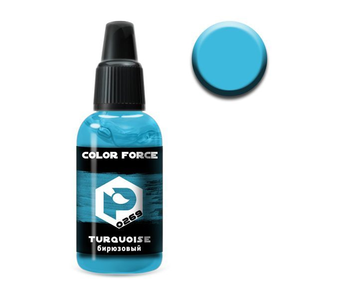 Pacific88 Aero COLOR FORCE Краска для аэрографа Бирюзовый (Turquoise),18 ml  #1