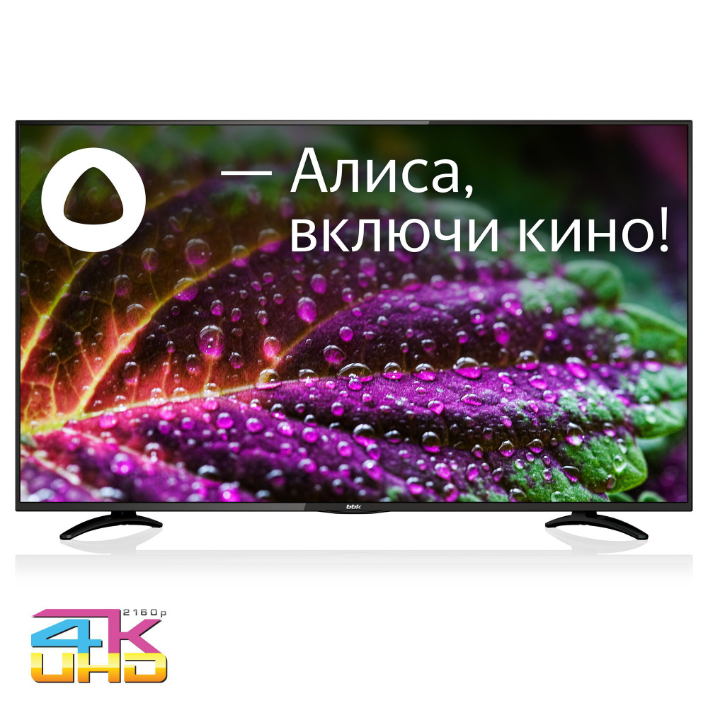 BBK Телевизор 65LEX-9201/UTS2C 65" Ultra HD, черный #1
