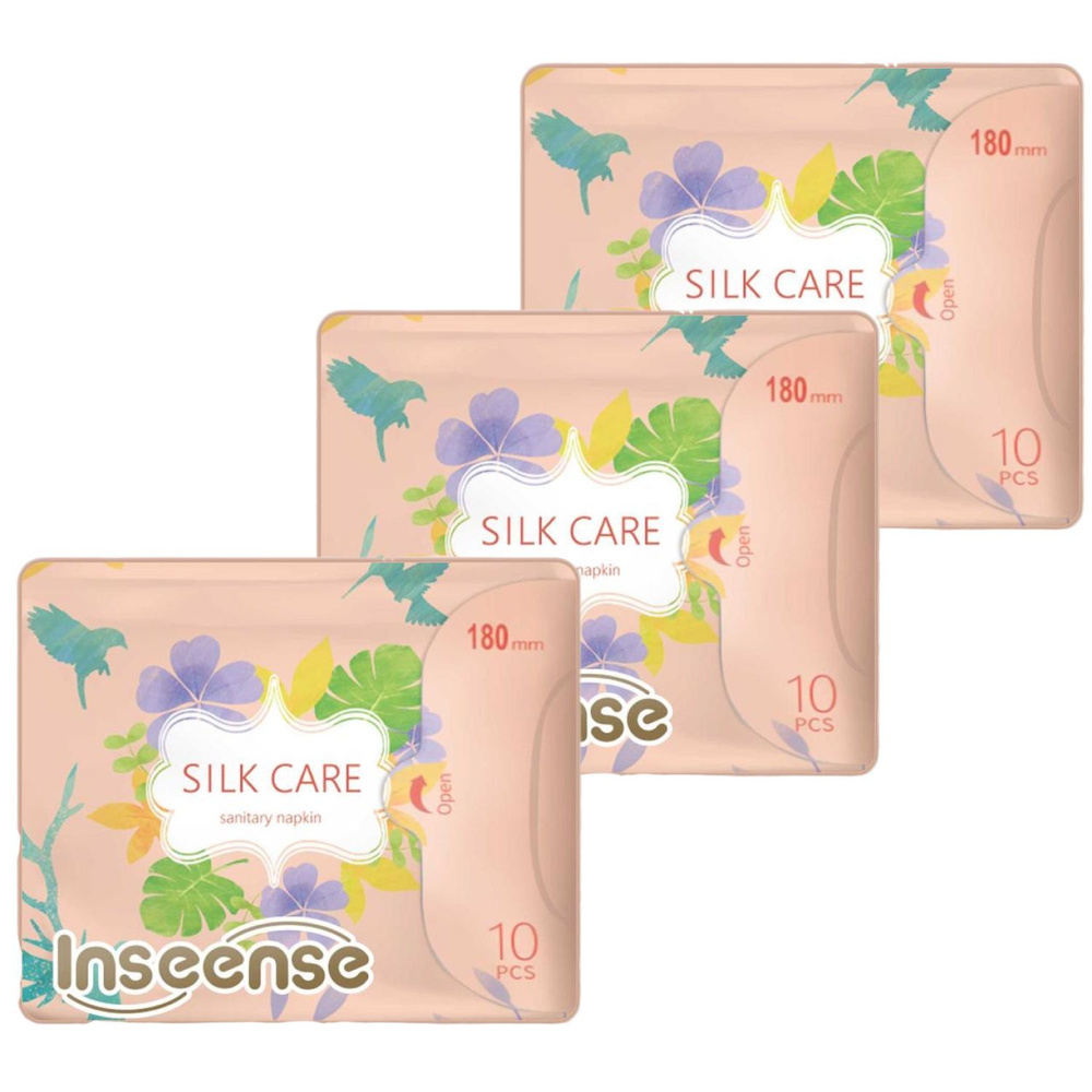 Прокладки женские Inseense Silk Care ежедневные с крылышками 10 шт - 3 упаковки  #1