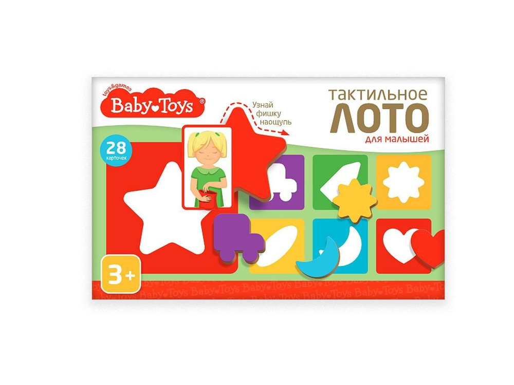 Настольная игра Baby Toys Тактильное лото для малышей #1