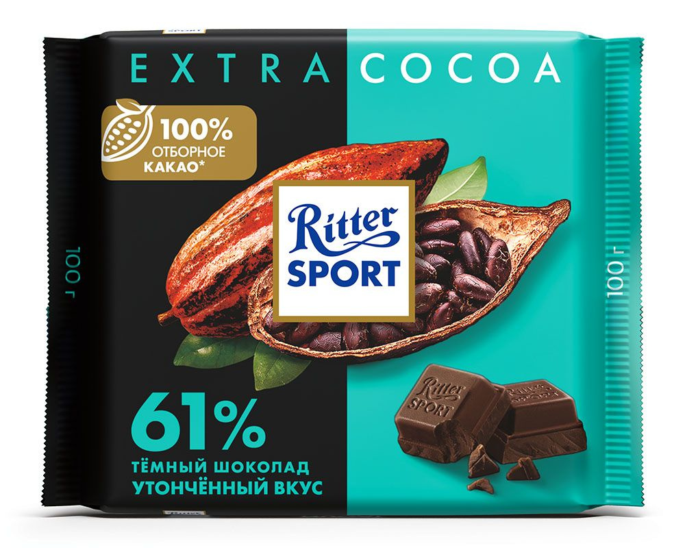 Шоколад темный Ritter Sport "61% какао", с утонченным вкусом Никарагуа, 100 г  #1