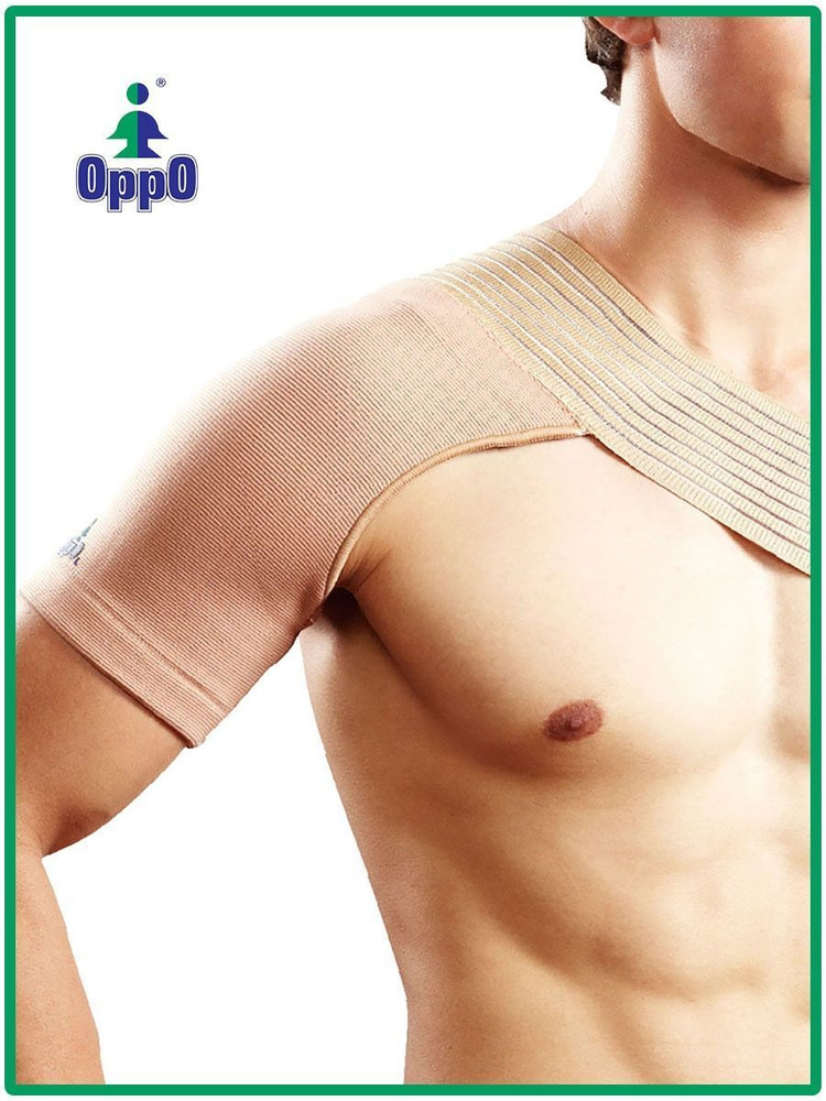 Бандаж на плечевой сустав OppO 2072 #1