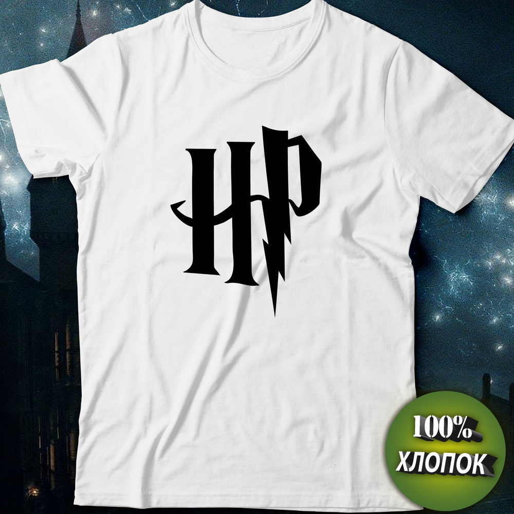 Футболка STREET PRINT Harry Potter #1